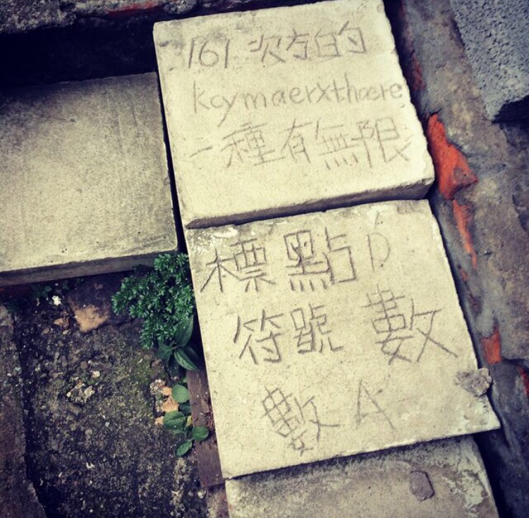 161次方⋯Prower無限大