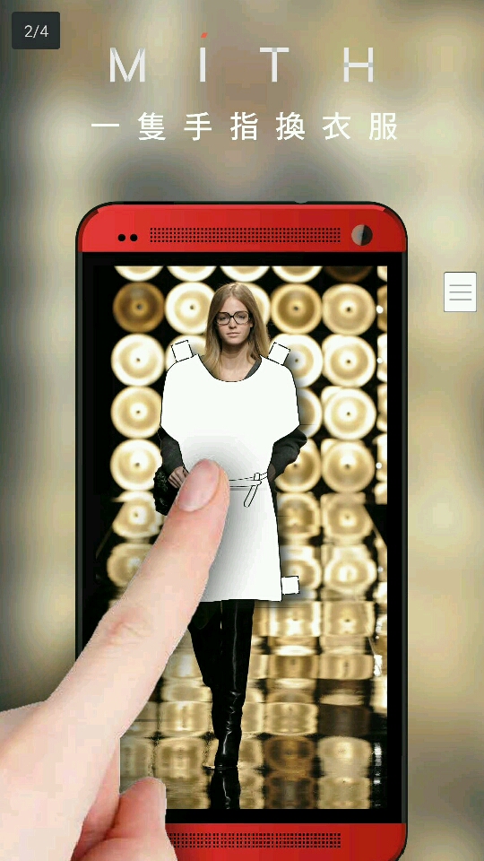 未發表的企劃案