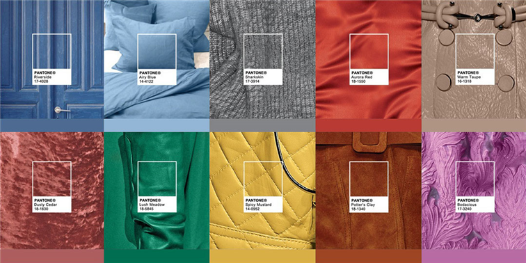 Pantone 2016秋冬代表色，激發妳的穿搭靈感